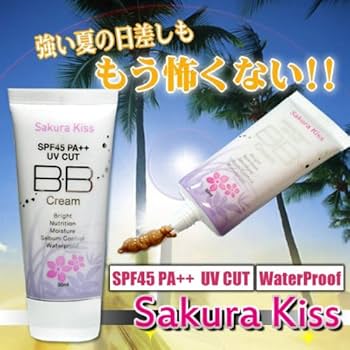 Sakura　クリームと下地 日本製]NEW 桜ウォータークリーム [Made in Japan] SAKURA Water